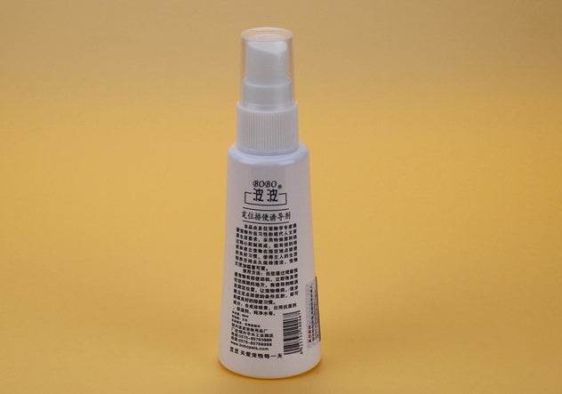 Pet positioning defecation inducer - EX-STOCK Canada