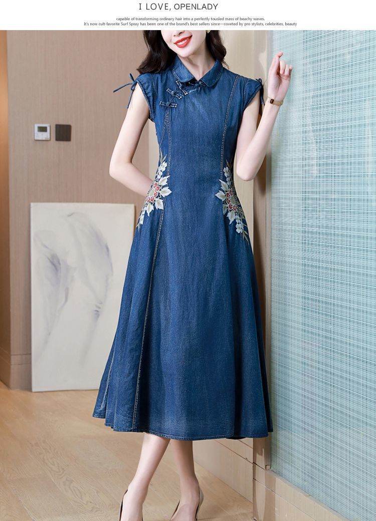 New Modified Version Denim Jeans Flared Midi Dress Female Machine Embroidery Retro - EX-STOCK Canada