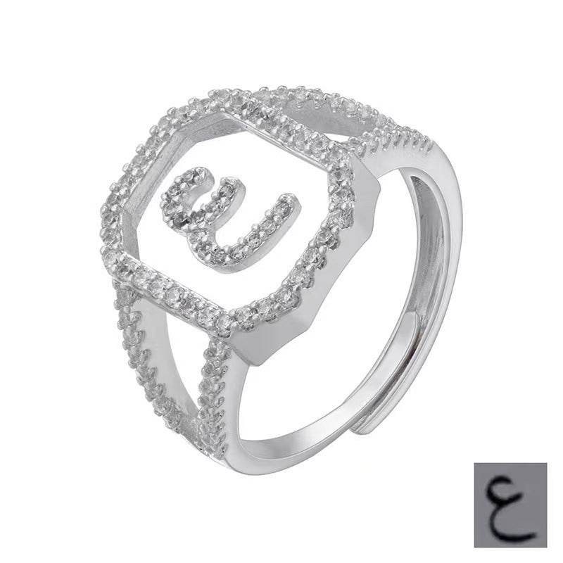 Fashion Micro Inlaid Zircon Arab Letters Ring for women - EX-STOCK Canada