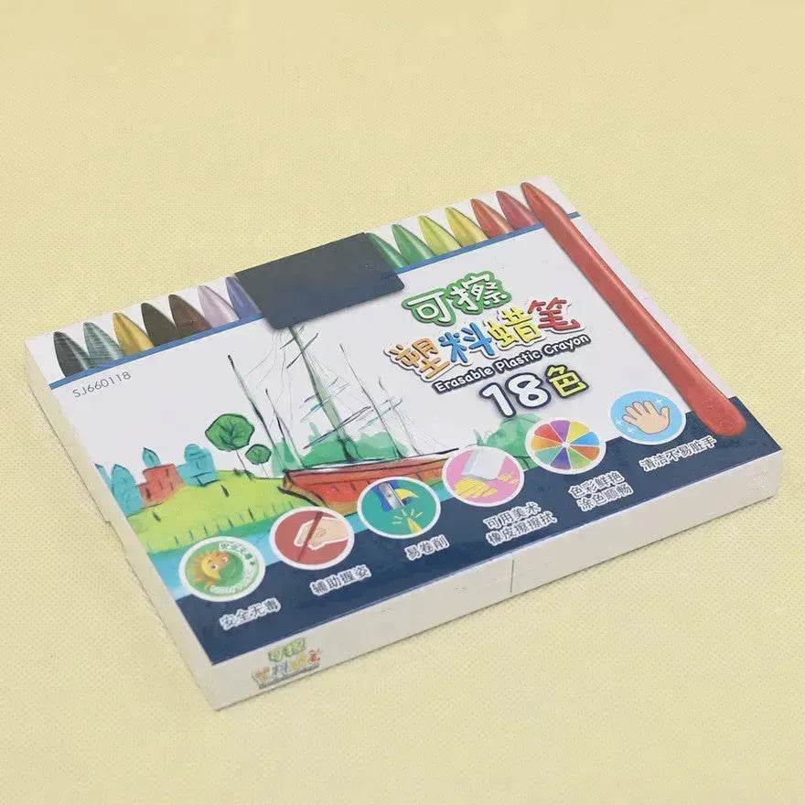 Children Coloring Painting Graffiti Erasable Plastic Crayon - EX-STOCK Canada