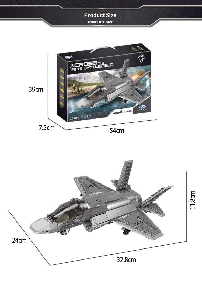 Product size diagram showing a boxed building-block toy and the assembled gray fighter jet model with dimensions labeled on a white background.