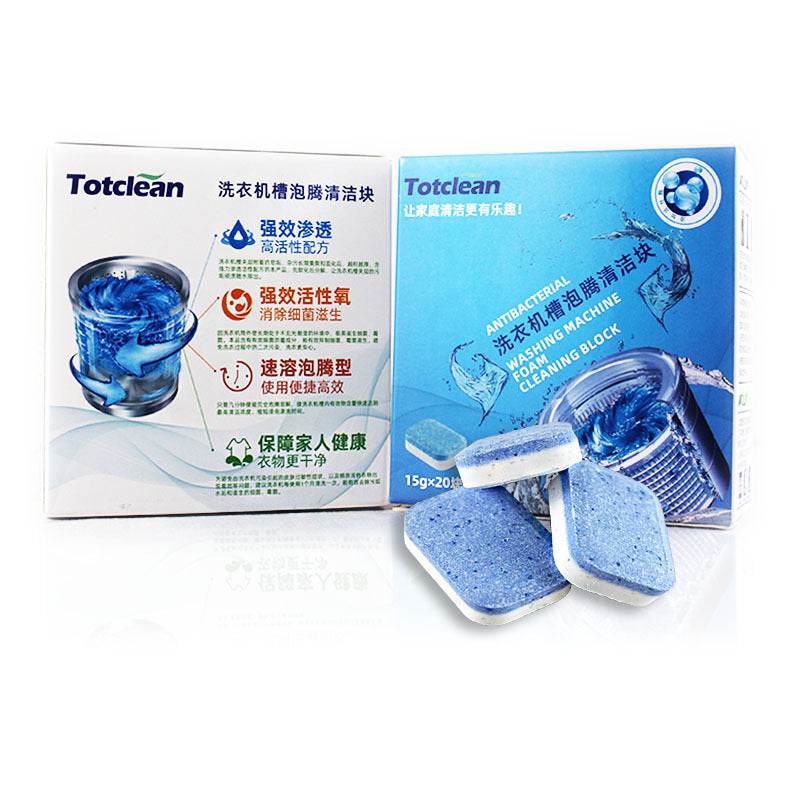 Washing Machine Tub Bomb Cleaner - EX-STOCK Canada