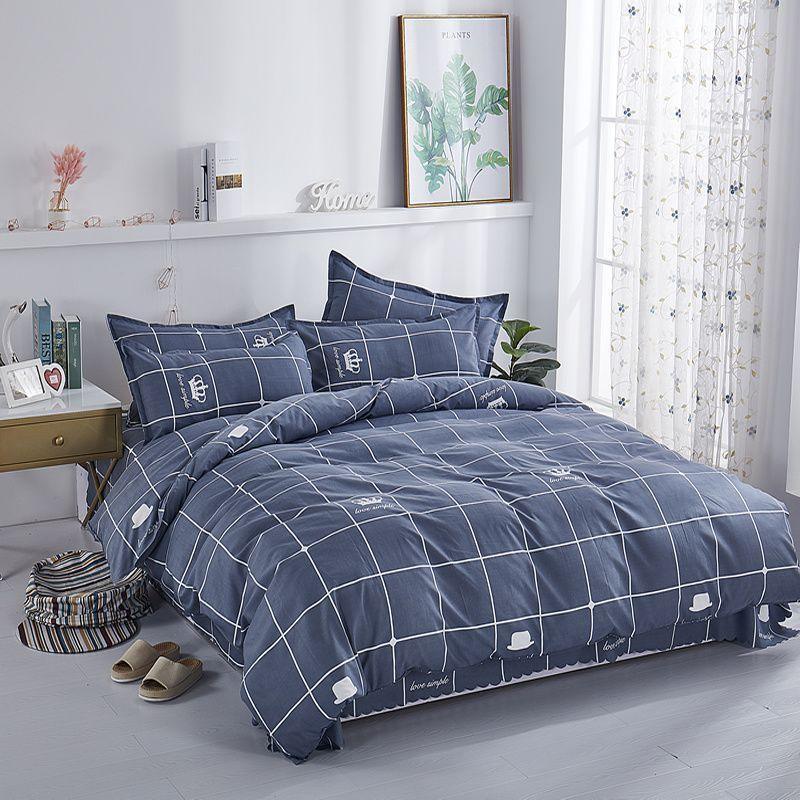 Skin-friendly Quilt Cover Brushed One-piece Double Duvet Cover Bed EX-STOCK Canada