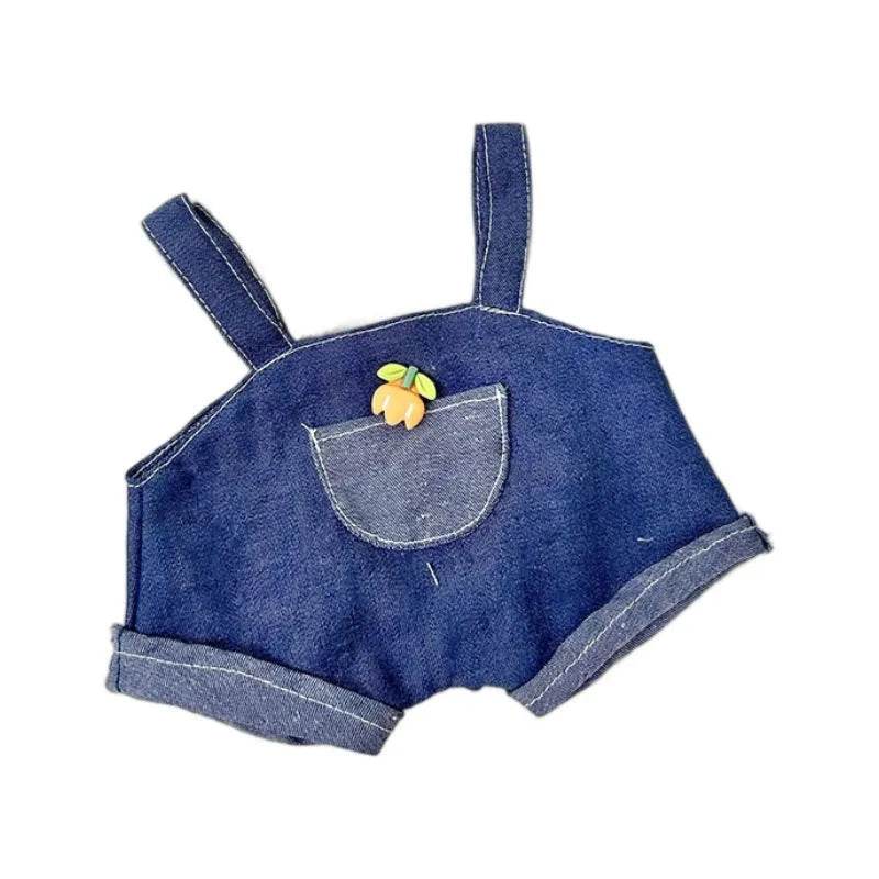 Clothes Only Medium Lina Momo Bear Plush Doll - EX-STOCK Canada