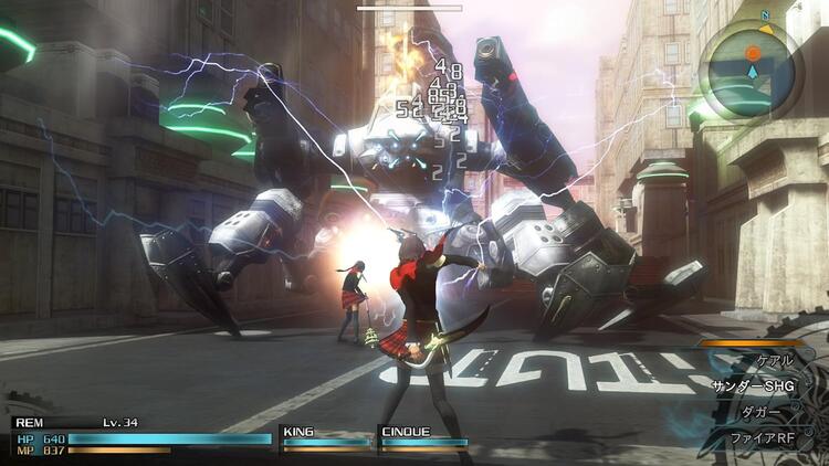 Final Fantasy Tipo-0 HD