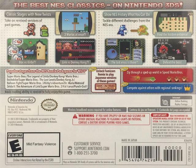 Ultimate NES remix