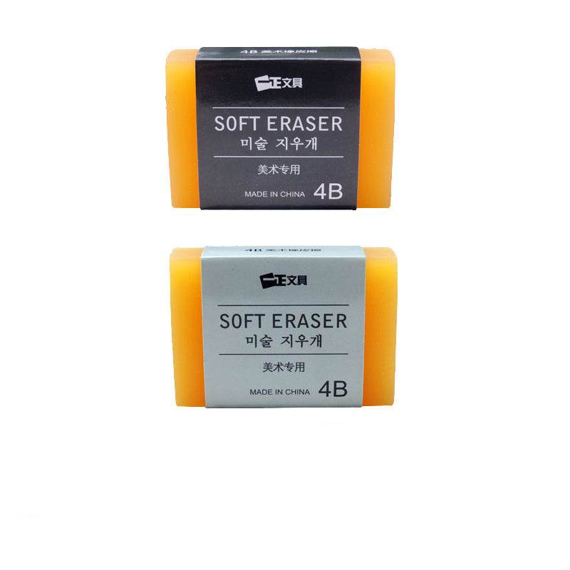 High Quality 4B Pencil Eraser Big Art Plastic Rubber for Artist Pencil Sketch Student Stationery Eraser School Office Supply - EX-STOCK Canada