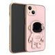 3D Astronaut Phone Case Anti-Drop Electroplating Bracket - EX-STOCK Canada
