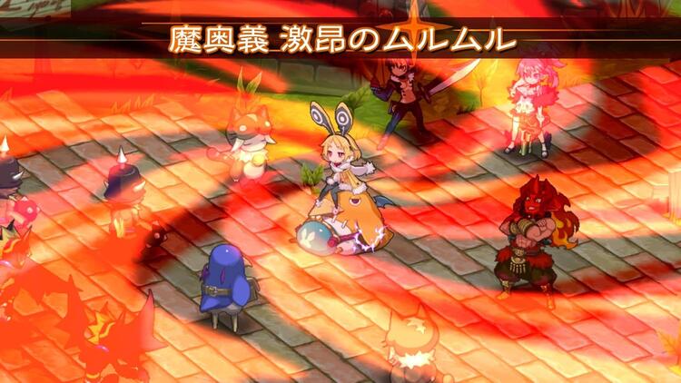 Disgaea 5: Alliance of Vengeance