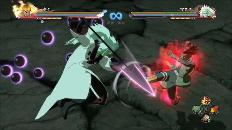 Naruto Shippuden - Ultimativer Ninja Sturm 4