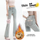 High Waist Light Blue Bootcut Jean pant women Flared Denim Pant - EX-STOCK Canada