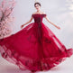Fashionable Red One-shoulder Wedding Toast Dinner Annual Party Bridesmaid Dress Skirt EX-STOCK Canada