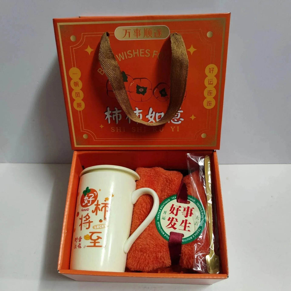 Ceramic Cup Gift Box Opening Gift Activity Gift Wedding Favors - EX-STOCK Canada