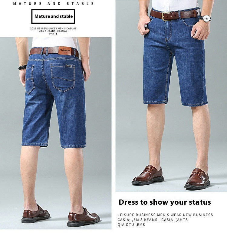 A composite catalog image showing men's denim shorts from two angles: a back view on the left and a front view on the right. The shorts are a medium blue wash with a brown leather belt.