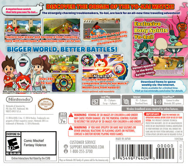 Yo-kai Watch 2: Bony Spirits (usagé)