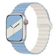 Band Silicone Magnetic Watch Strap - EX-STOCK Canada