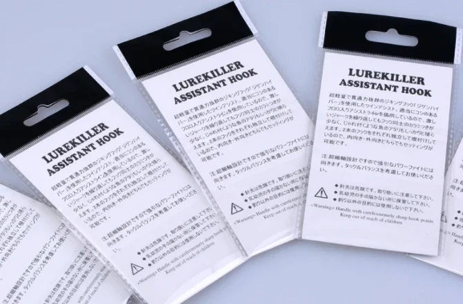 Reinforced Slow Swing Iron Plate Hook EX-STOCK Canada