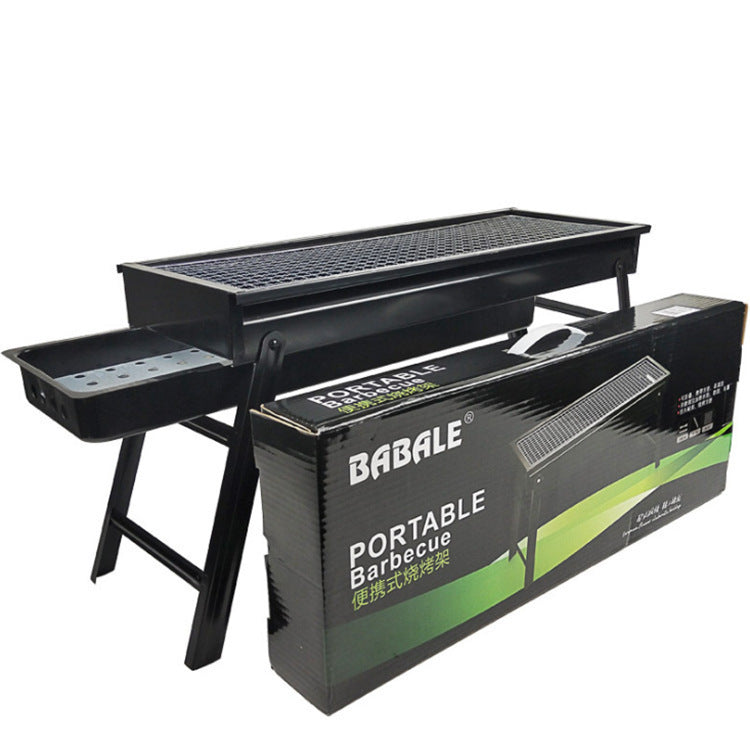 Portable Folding Charcoal Grill with Seasoning Plate, Black, 60 cm