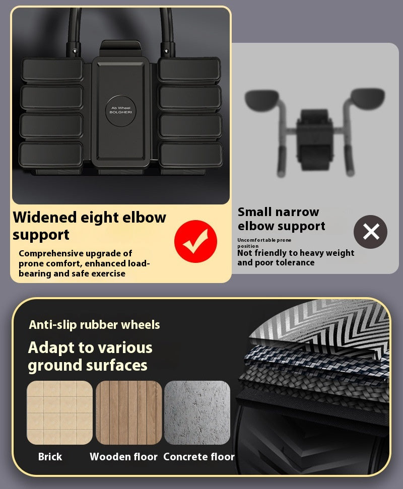An infographic comparison graphic for an e-commerce listing, showcasing a black padded knee support pad with eight elbow supports on the left, and a smaller, narrow elbow support on the right. The left panel is labeled 'Widened eight elbow support' with a red checkmark, while the right panel is labeled 'Small narrow elbow support' with a red X.
