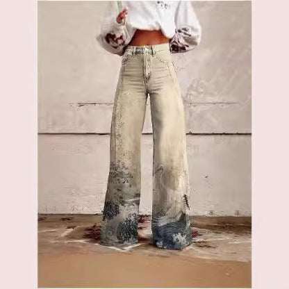 Women's Flared Thin Casual Pants