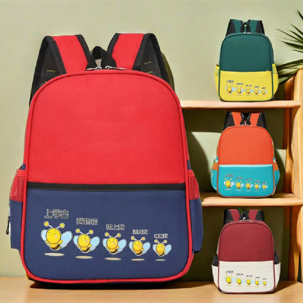 Immature Curriculum Transition Men And Women Baby's Backpack EX-STOCK