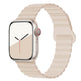 Band Silicone Magnetic Watch Strap - EX-STOCK Canada