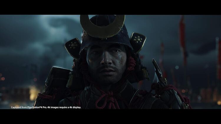 Geist von Tsushima