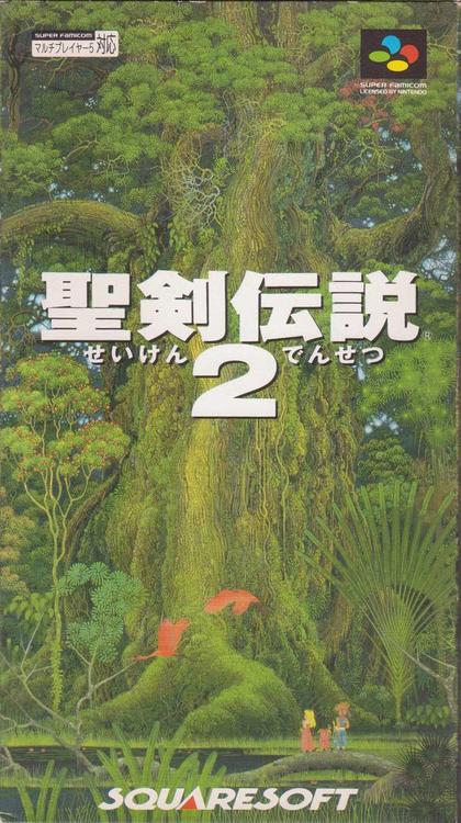 Seiken Densetsu 2 (aka Secret of Mana) ( version japonaise pour le super Famicon )