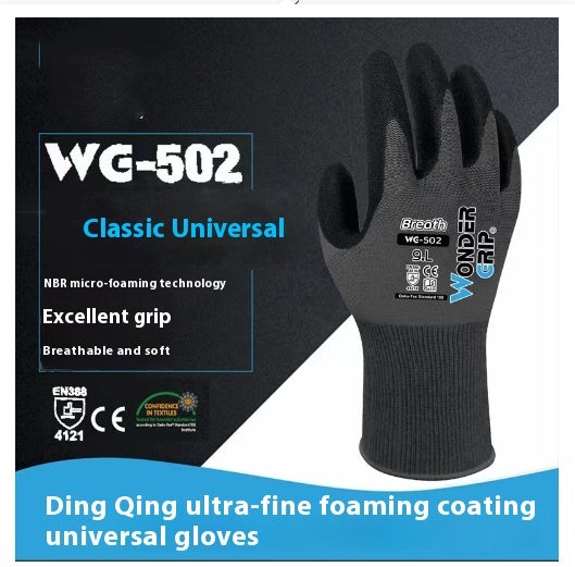 Handschuhe Nitril Intumeszierende Beschichtung Universal Atmungsaktiv, Rutschfest, Verschleißfest WG-502 Polyester Materialhandhabung