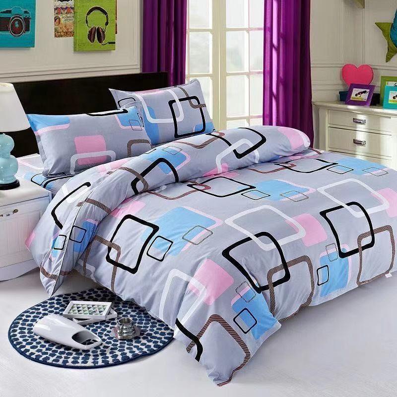 Skin-friendly Quilt Cover Brushed One-piece Double Duvet Cover Bed EX-STOCK Canada