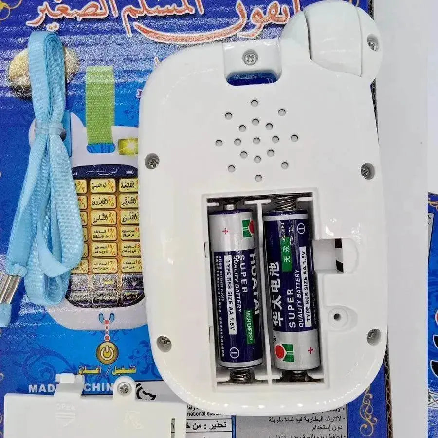 Awen prayer machine - EX-STOCK Canada