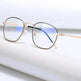Computer Glasses With Myopia Plain Eye Protection For Male And Female Students - EX-STOCK Canada