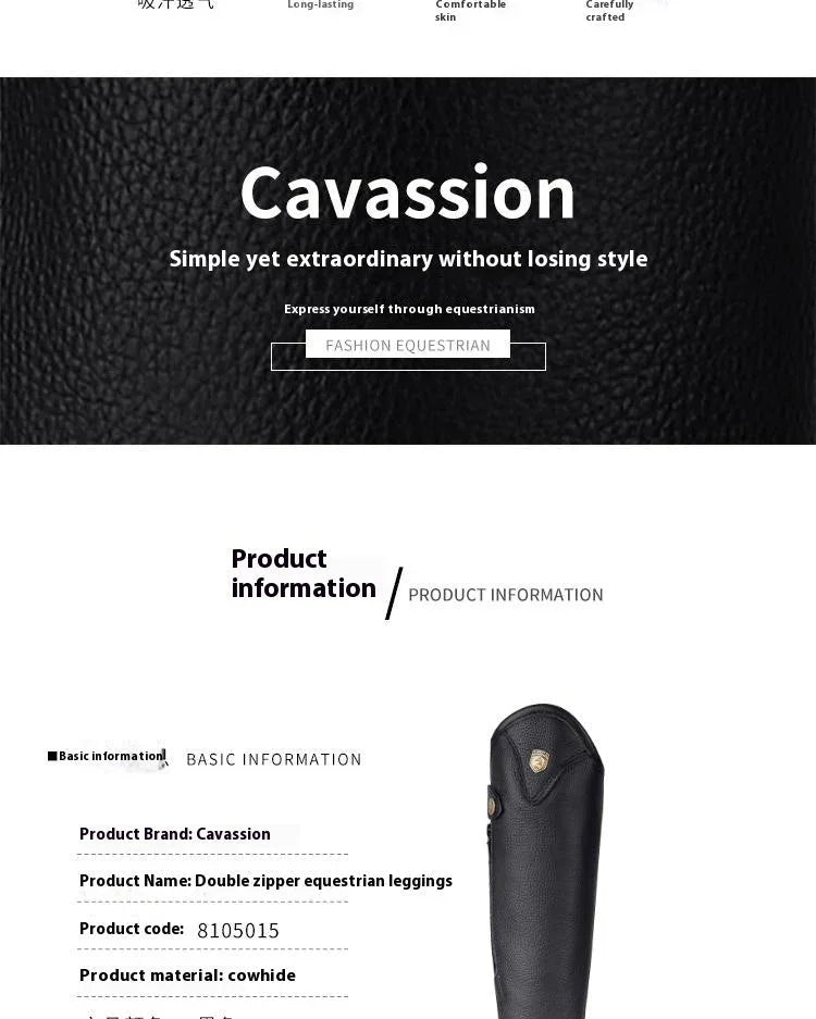 Cowhide Equestrian Chaps High Quality Thick Cowhide Double Zipper Riding Leg Guard Boots EX-STOCK Canada