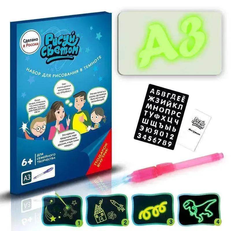 Educational Toy Drawing Pad 3D Magic 8 Light Effects Puzzle Board Sketchpad - EX-STOCK Canada