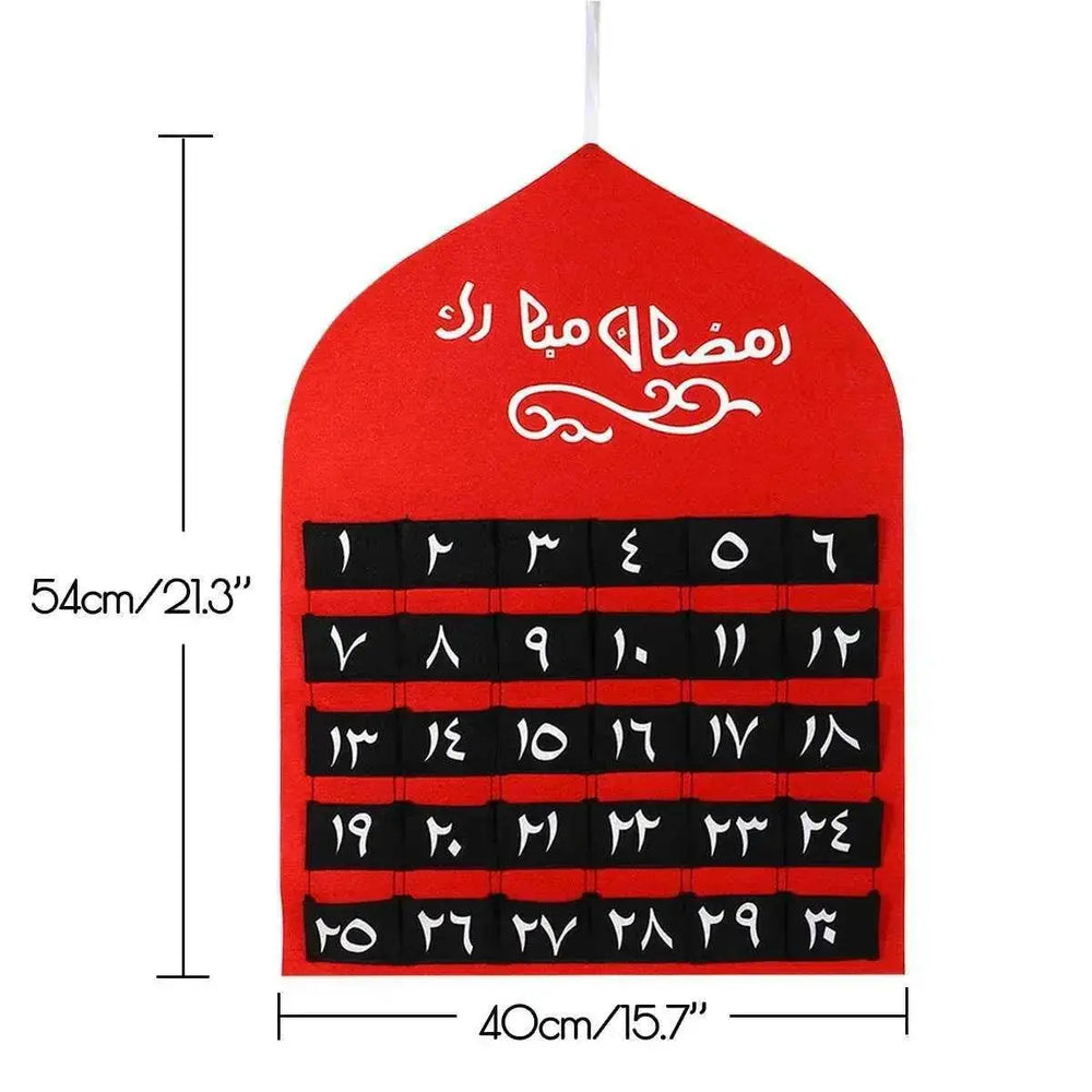 Eid Ramadan Decorated Arab Fabric Wall Calendar - EX-STOCK Canada