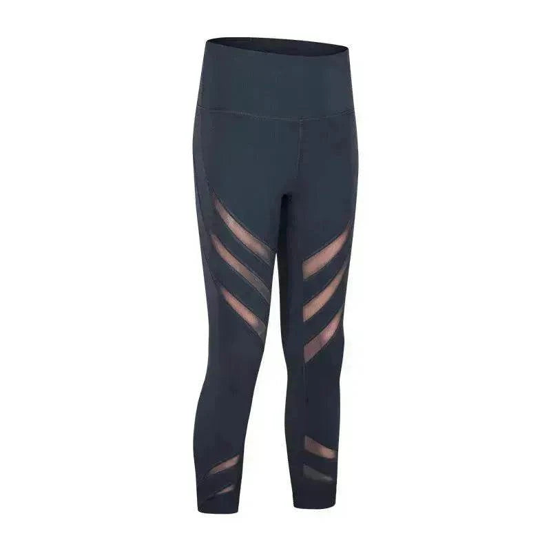 Pantalon de gym extensible nude avec couture en gaze - EX-STOCK Canada