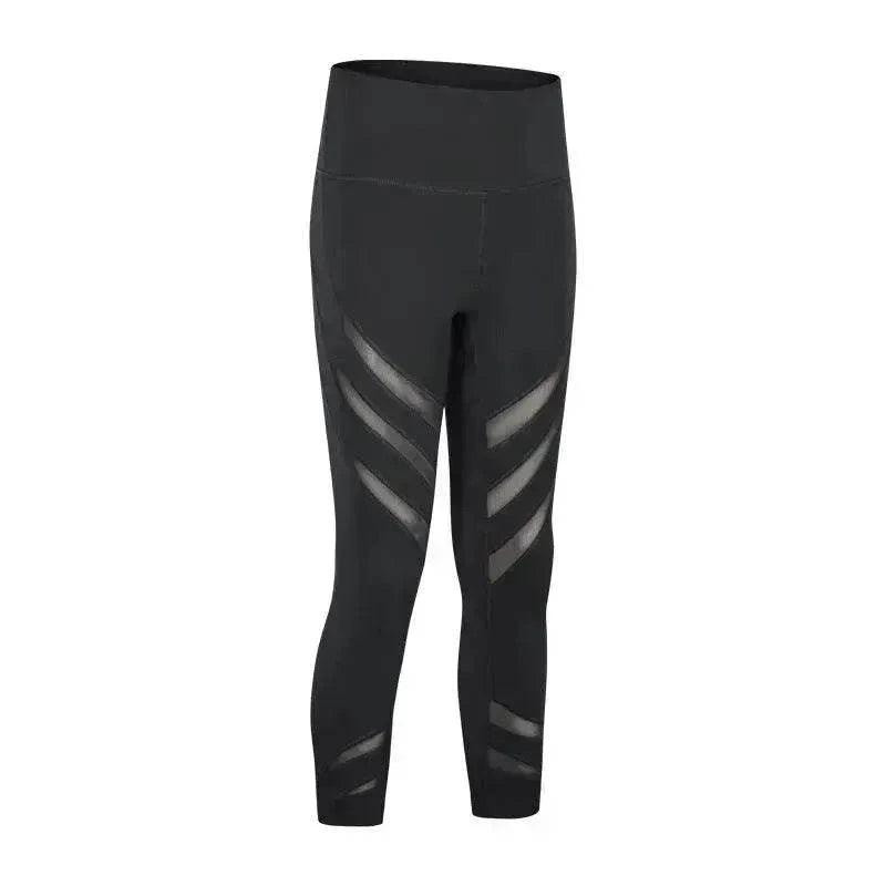 Gauze stitching nude stretch gym pants - EX-STOCK Canada