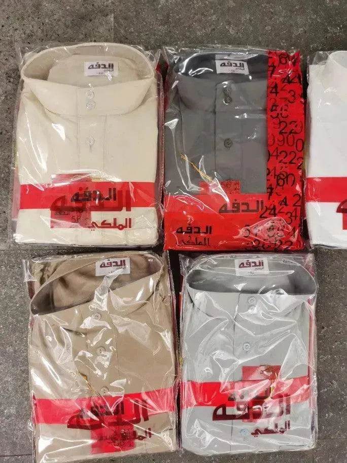 Islamic Arab Men'S Jalabiya- Al Daffah Malaki king thoub - EX-STOCK Canada