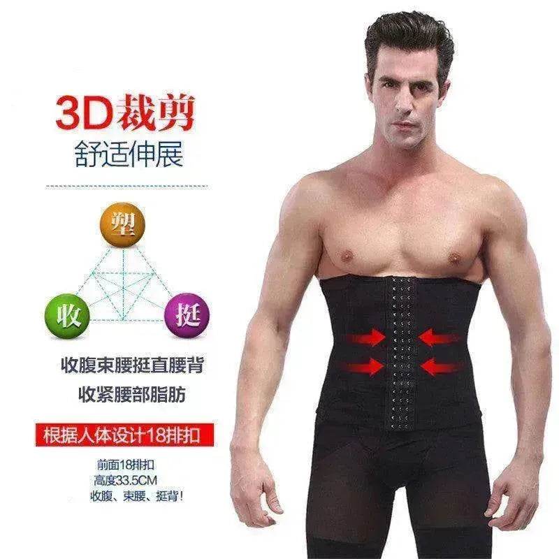 Men's abdomen invisible retractable seal waist clip breathable belt - EX-STOCK Canada