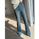 French Style Temperament Retro Washed Baggy Jeans Pant For Women - EX-STOCK Canada