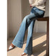 French Style Temperament Retro Washed Baggy Jeans Pant For Women - EX-STOCK Canada
