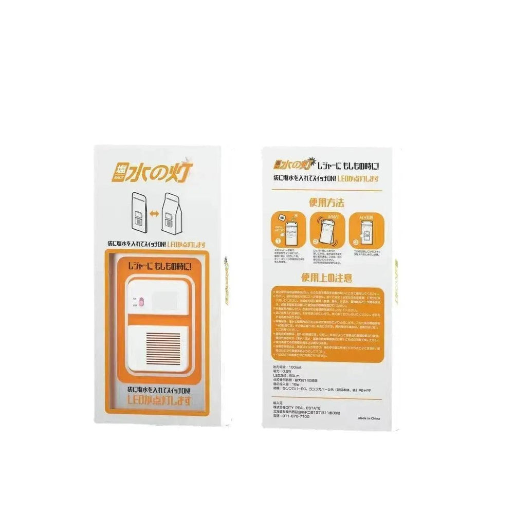 Lampada portatile a sal marina per campeggio LED - EX-STOCK Canada