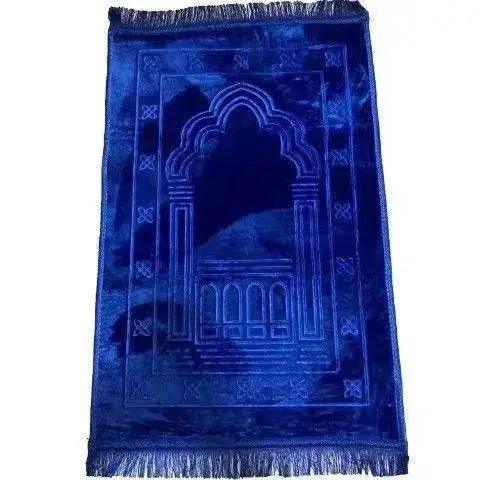 Tapis de prière, épaissi grande taille 80 * 120CM - EX-STOCK Canada