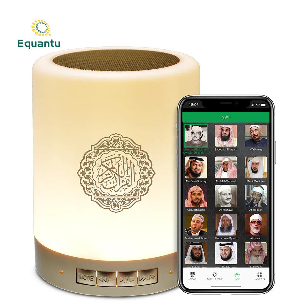 Quran Bluetooth Audio Remote Control 3D Speaker EX-STOCK Canada