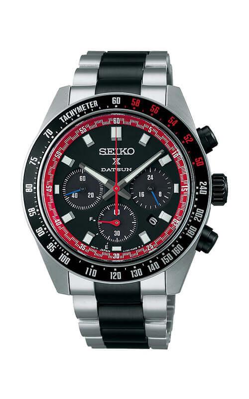 Orologio Seiko Prospex Speedtimer DATSUN 204Z LTD SSC957P1 - EX-STOCK Canada