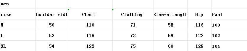 Simple Coral Fleece Couple Pajamas For Women Autumn And Winter - EX-STOCK Canada