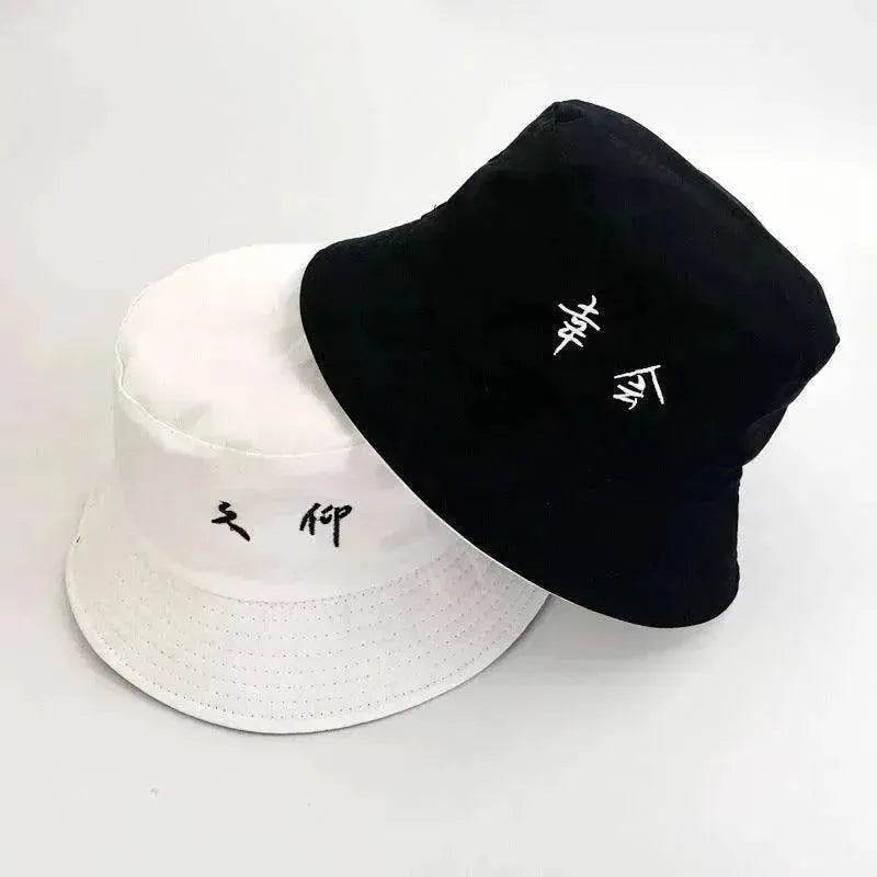 Unisex Spring And Summer Korean Hat - EX-STOCK Canada