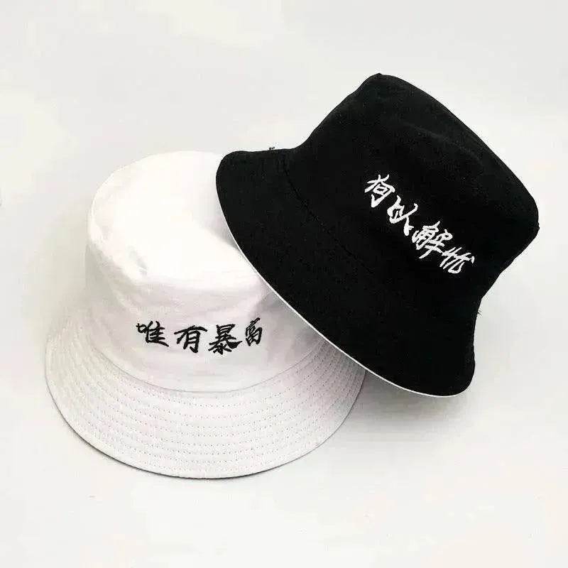 Unisex Spring And Summer Korean Hat - EX-STOCK Canada