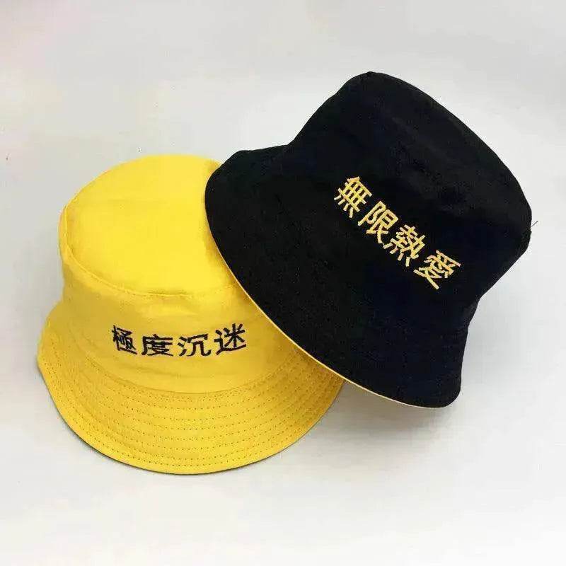 Unisex Spring And Summer Korean Hat - EX-STOCK Canada
