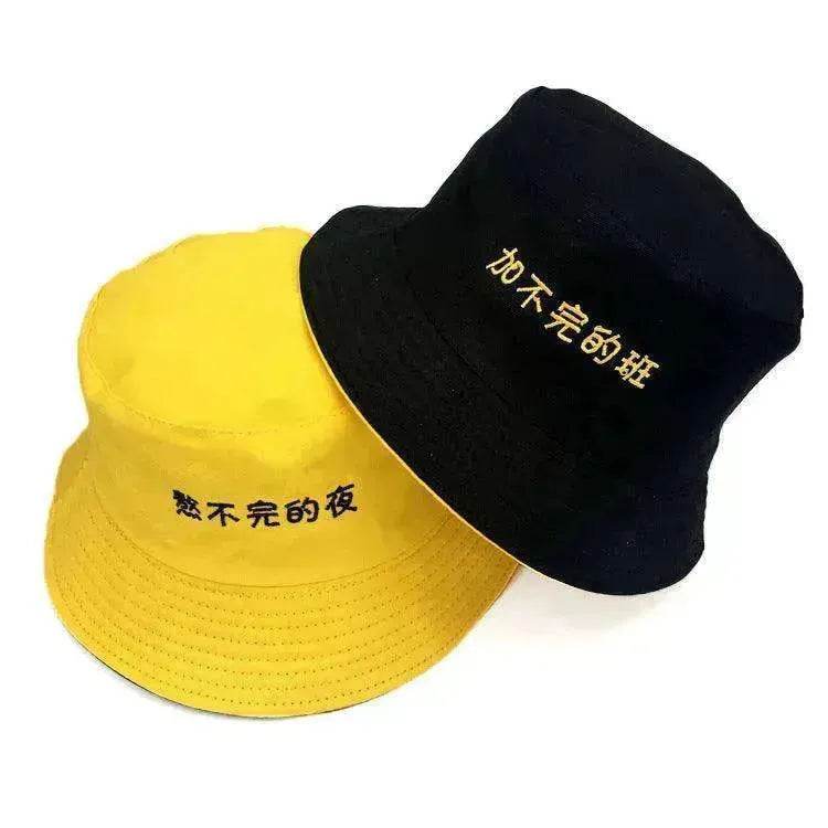 Unisex Spring And Summer Korean Hat - EX-STOCK Canada